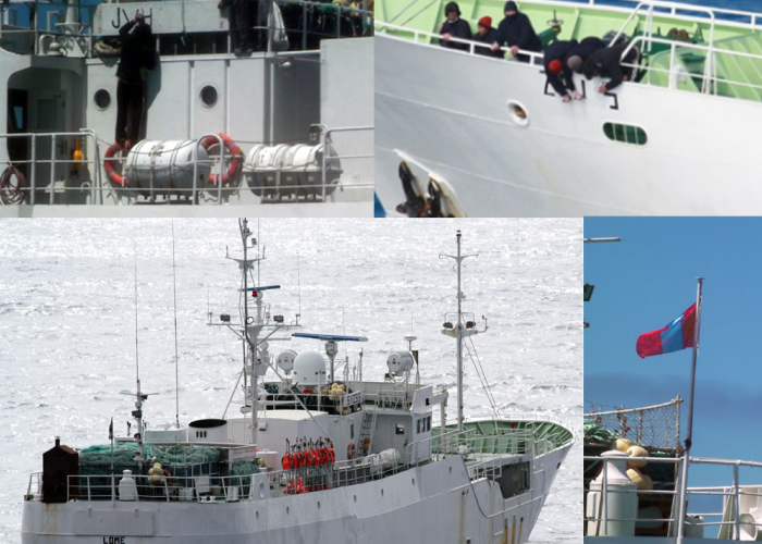 Front cover for Ex-Togolese fishing vessel changes flag in the high seas