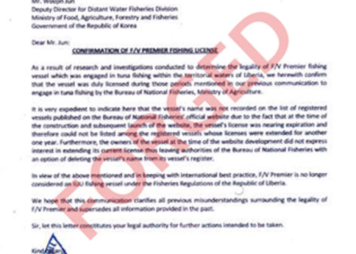 Front cover for F/V Premier – another IUU vessel involved in illegal fishing and fraud in Liberia